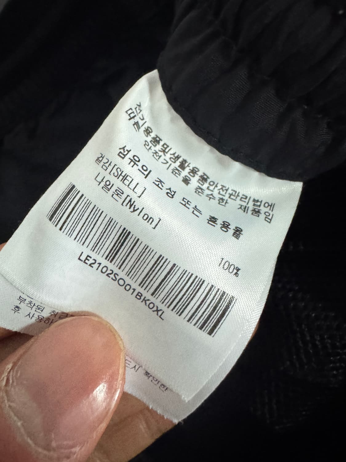 Lee 리 투 포켓 나일론 밴딩 카고 반바지 블랙 XL 33.8인치 상품이미지4