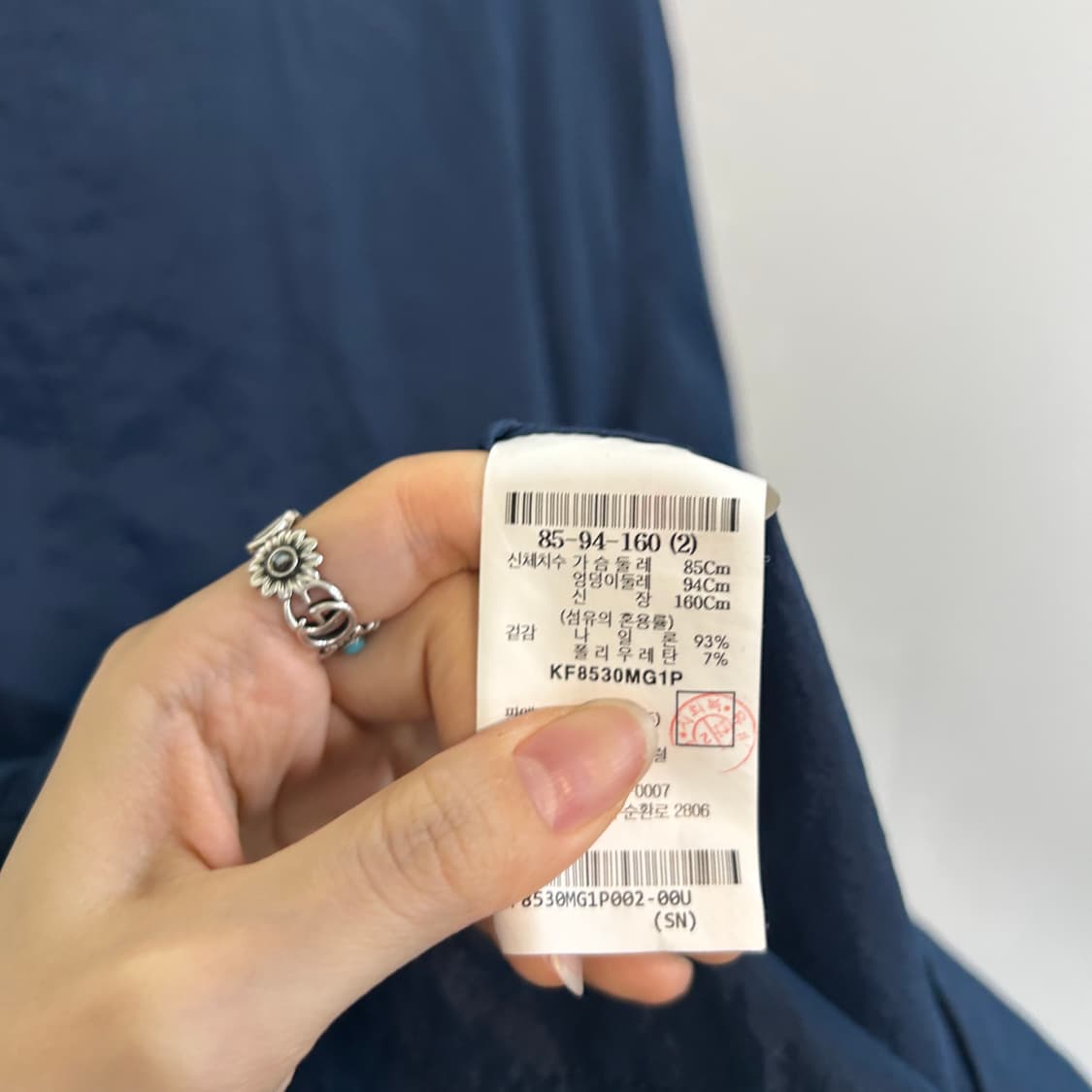 구호 스트링 트렌치코트 55 상품이미지4