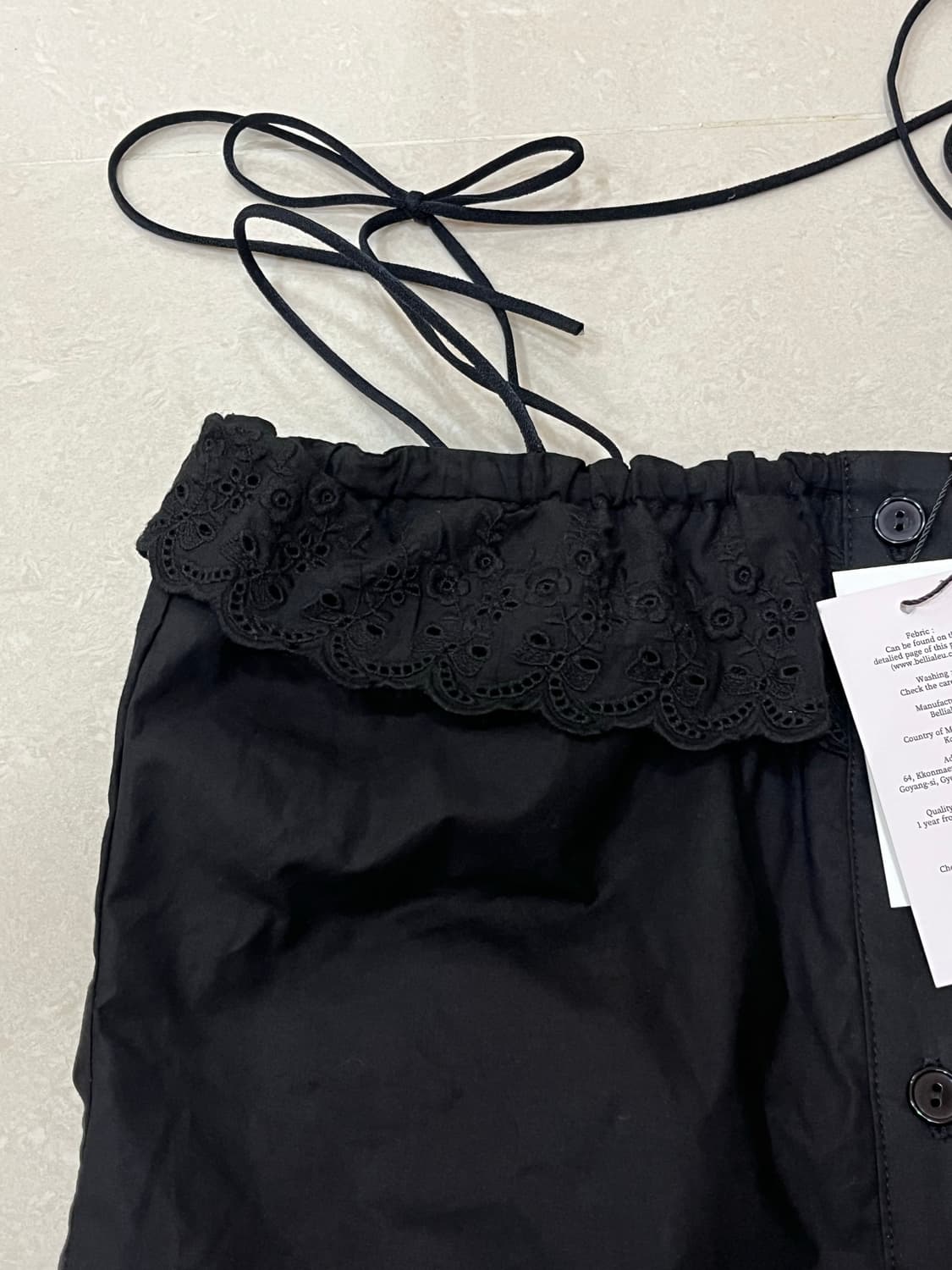 벨리아르 나시탑 상품이미지2