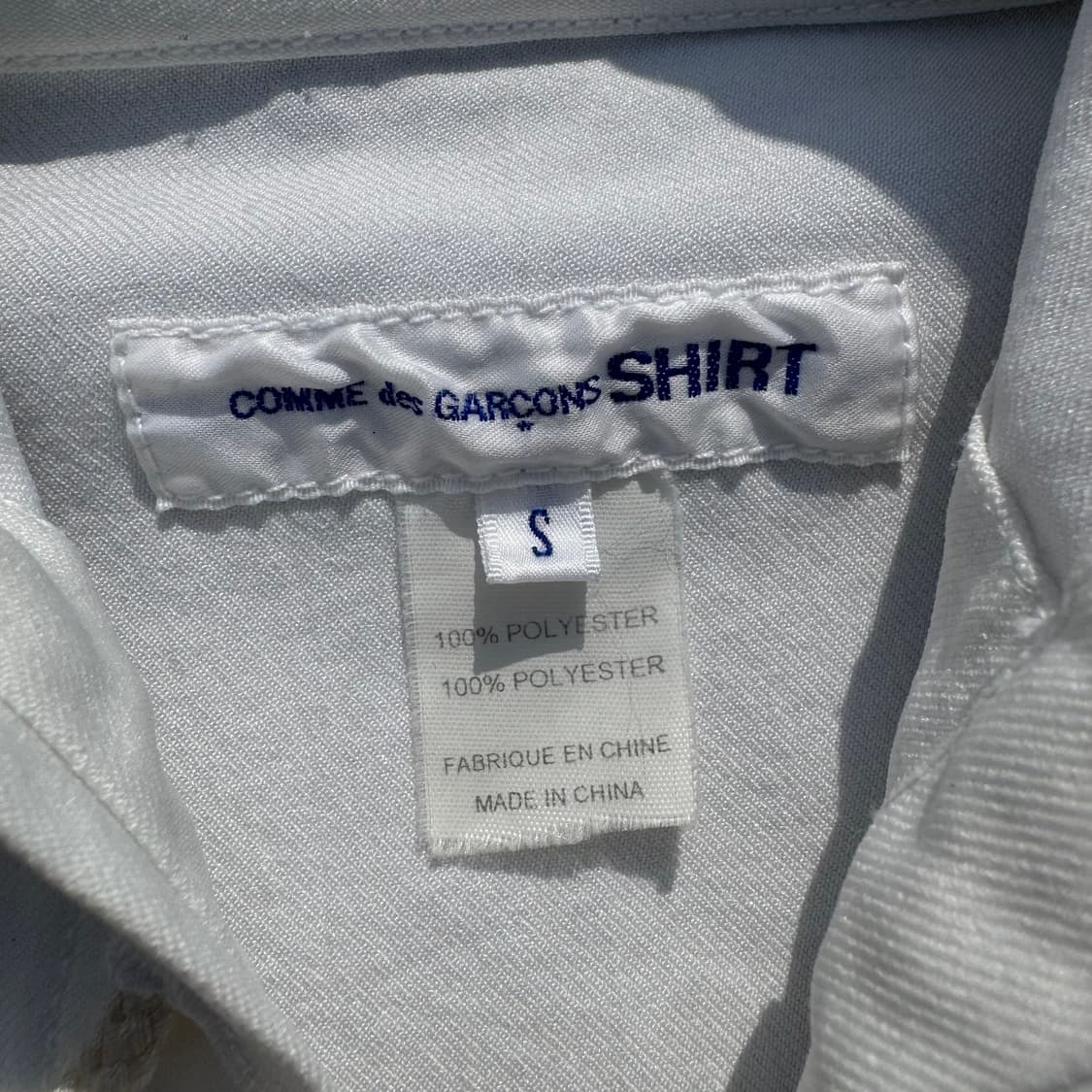 [S~M] Comme Des Garcons Shirt 후드 자켓 상품이미지9