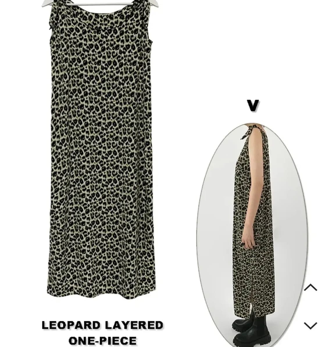 레오파드 레이어드 원피스 상품이미지3