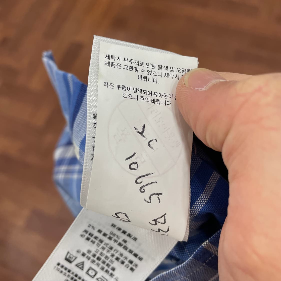 폴로 슬림핏 체크 셔츠 상품이미지4