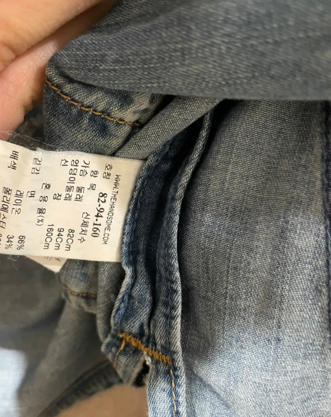 시스템 청남방 상품이미지5