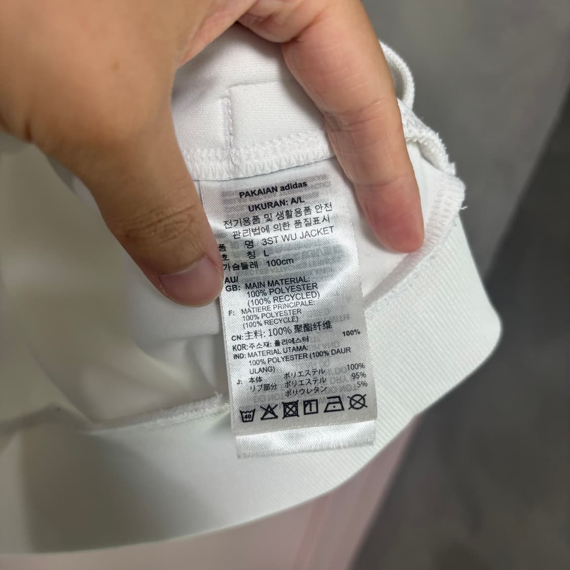 아디다스 화이트 져지 트랙탑 상품이미지3