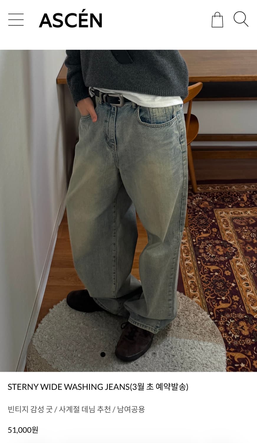 [L]노스페이스 마티에르 경량패딩 팝니다 상품이미지4