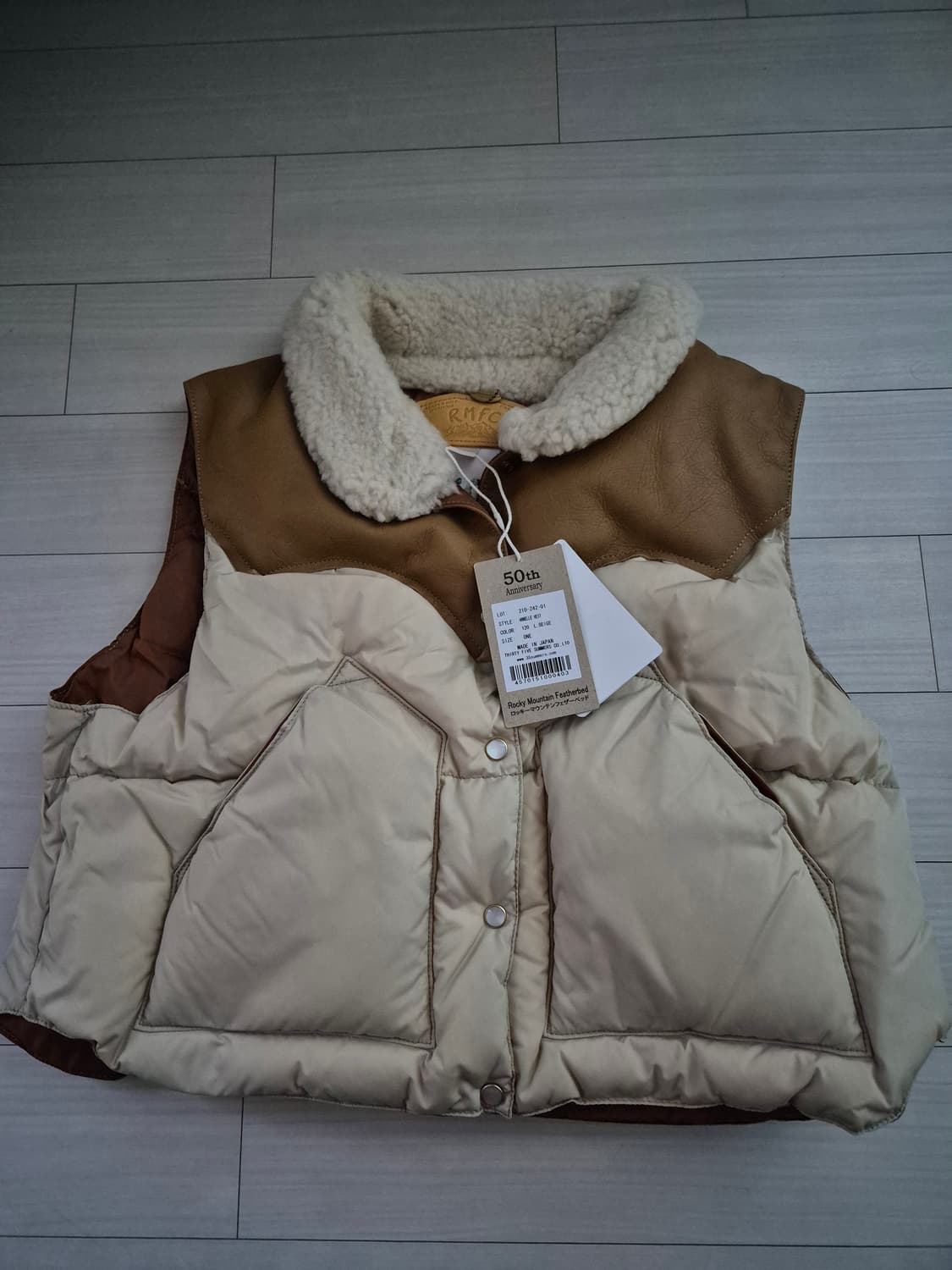 록키마운틴 아넬 크롭베스트 + 파우치 상품이미지6