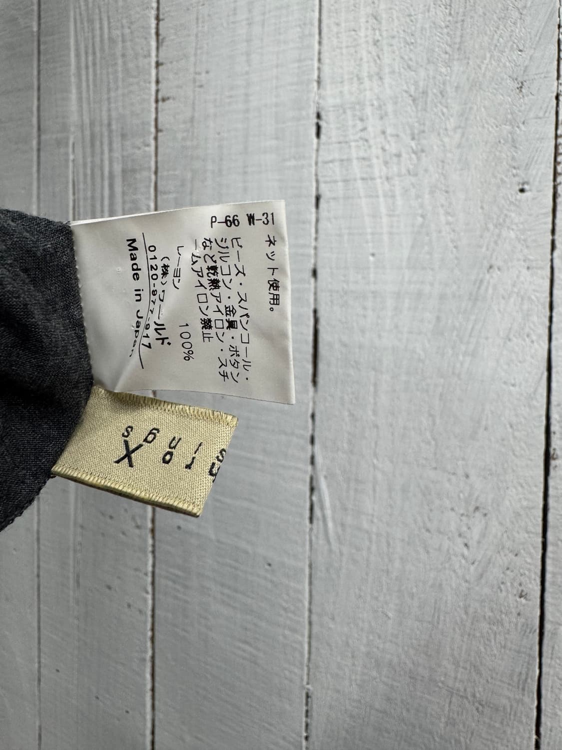 vtg top 상품이미지4