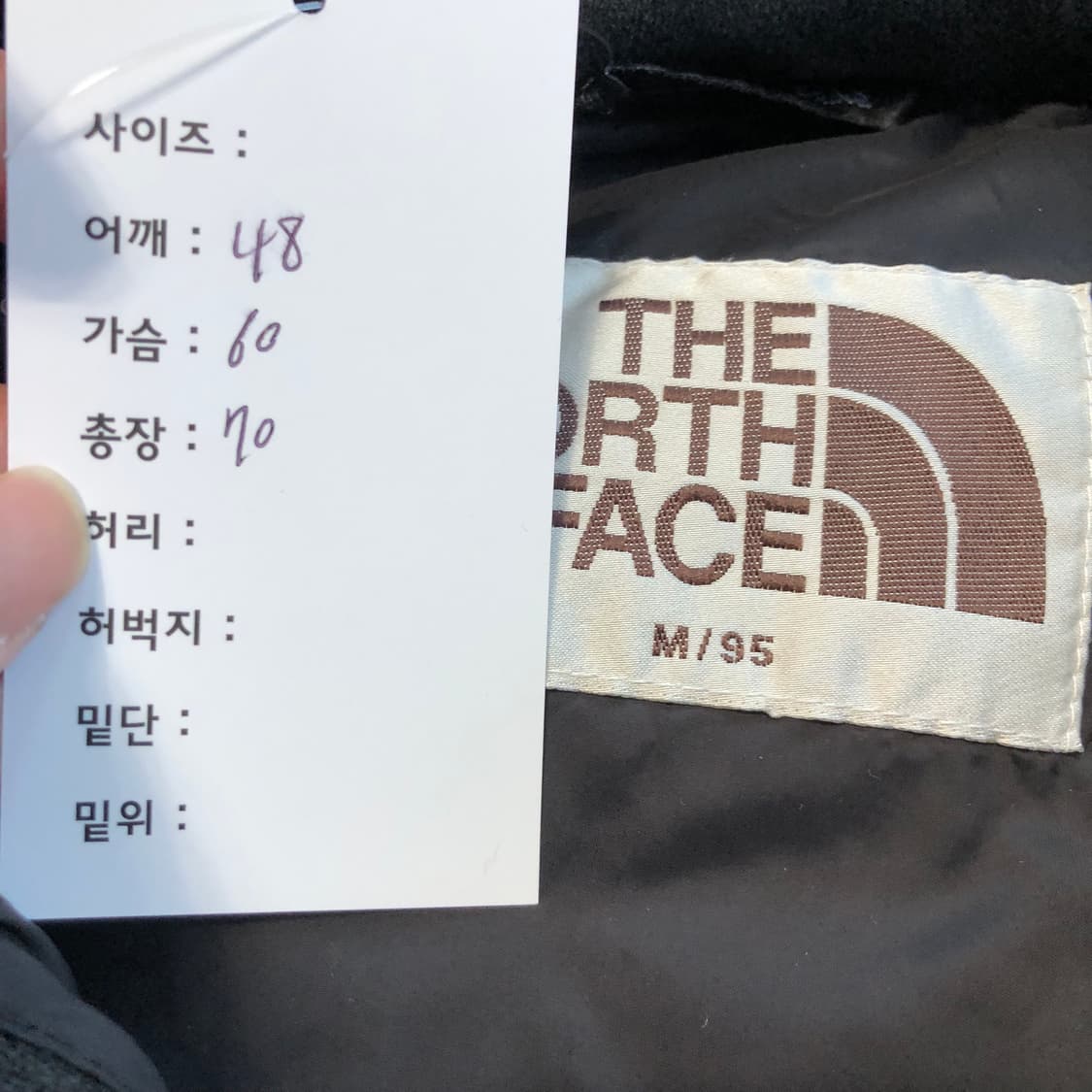 [A급]노스페이스 1996 레트로눕시  상품이미지4