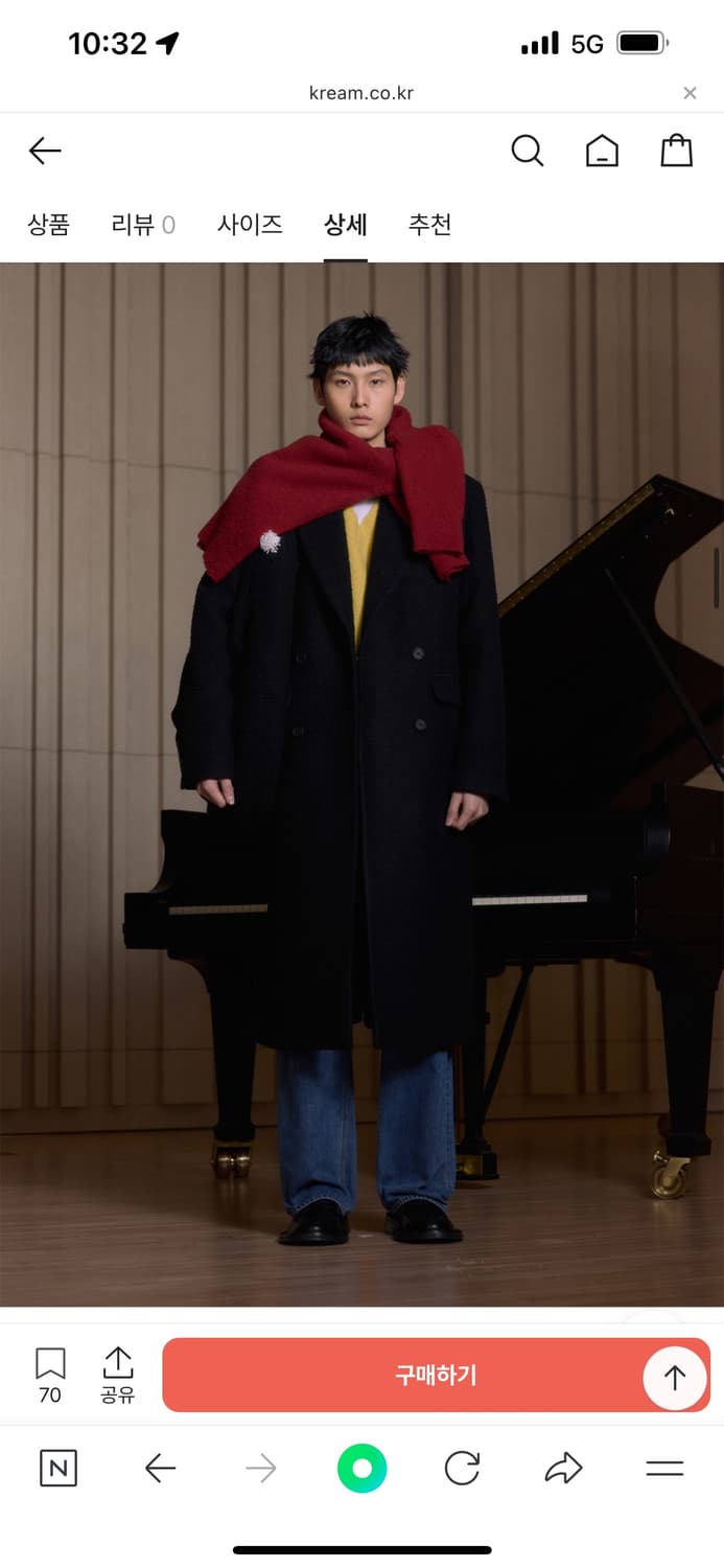 stu 24FW 카센티노 더블 코트 (m) 상품이미지4