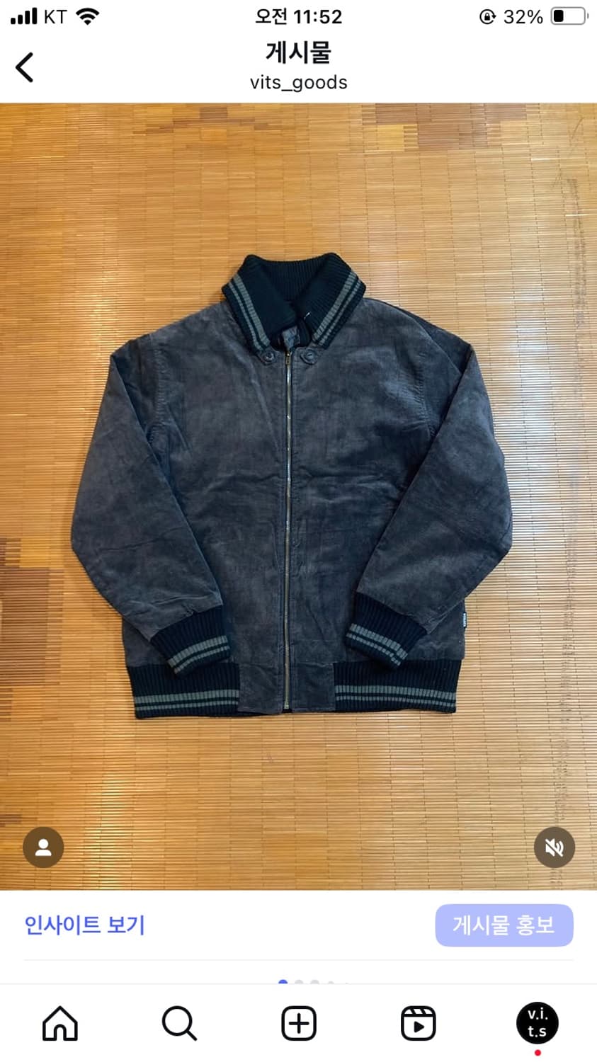 울리치 코튼 위브 점퍼 상품이미지2