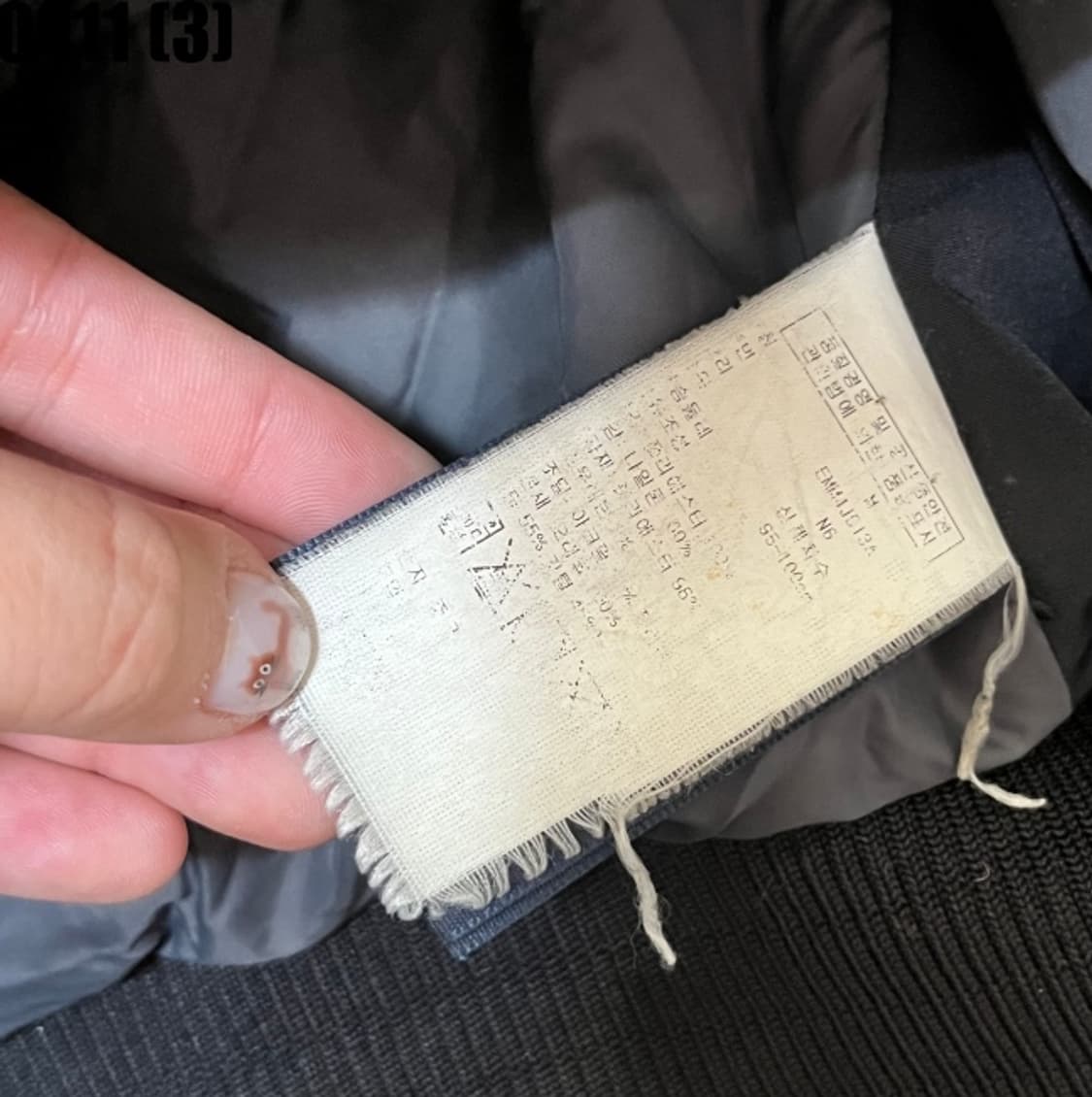 타미힐피거 패딩 상품이미지5