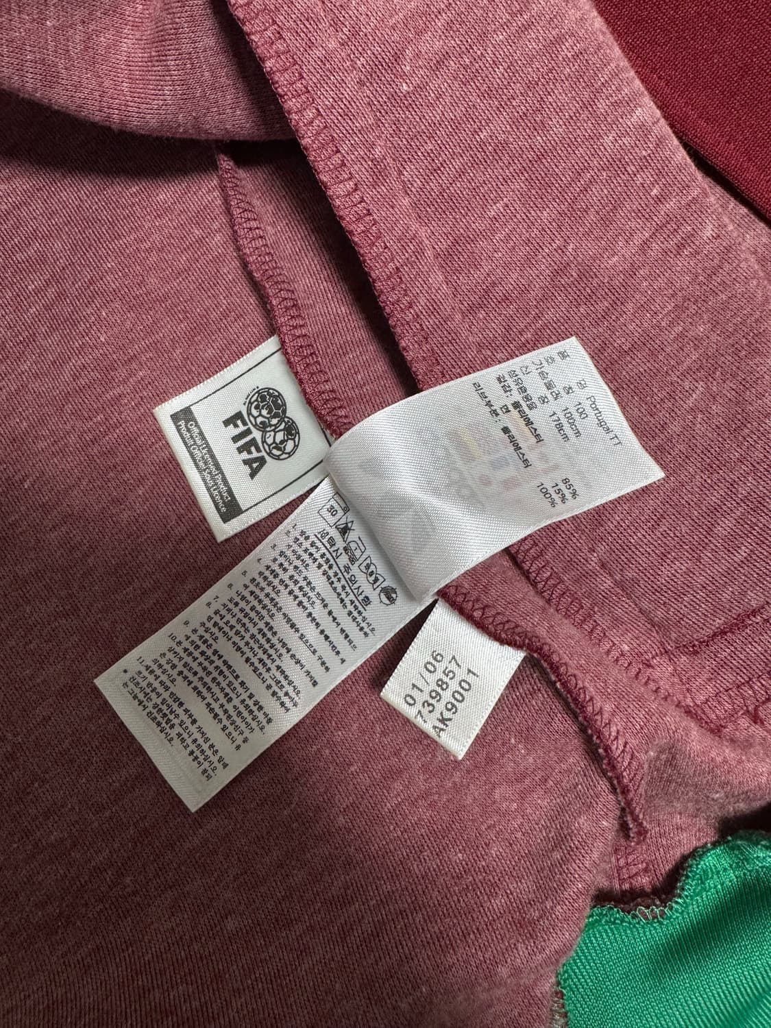 아디다스 포르투갈 져지 상품이미지9