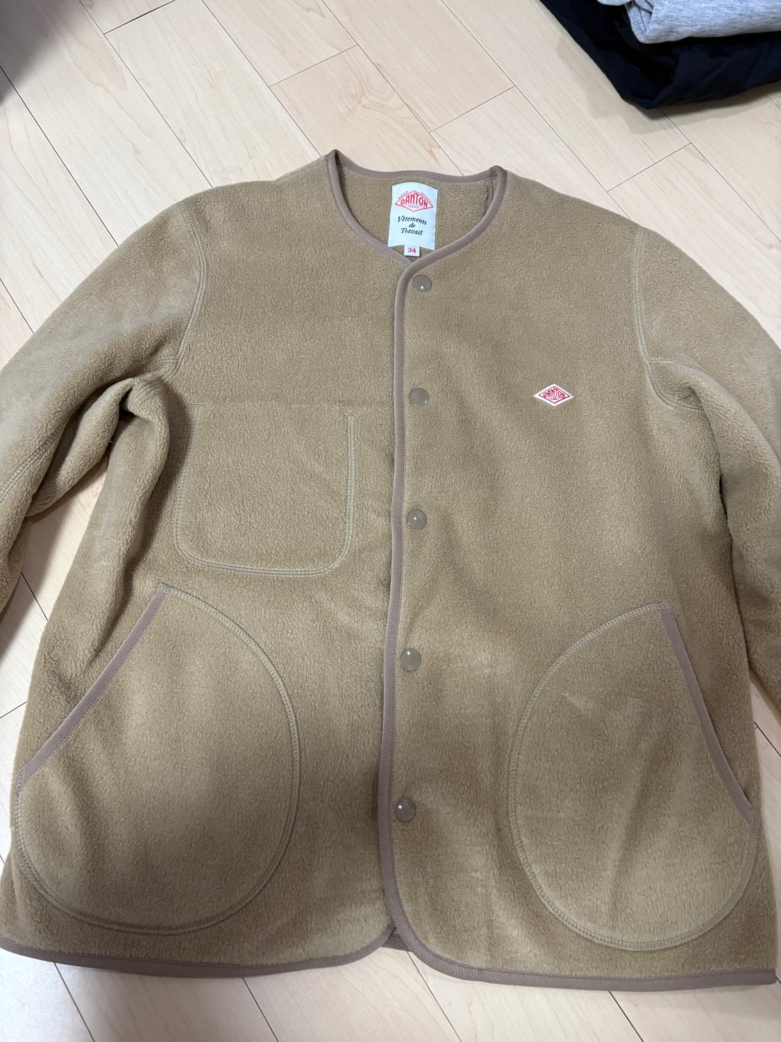 단톤 플리스 가디건 34 상품이미지1