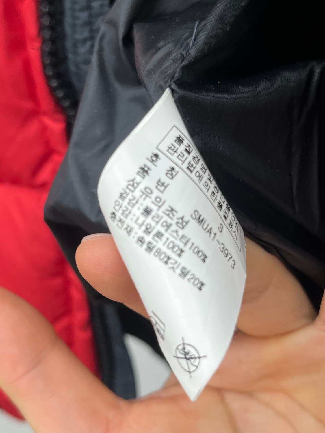 S) POLO RACING 2WAY BIG PONY DOWN VEST 상품이미지4