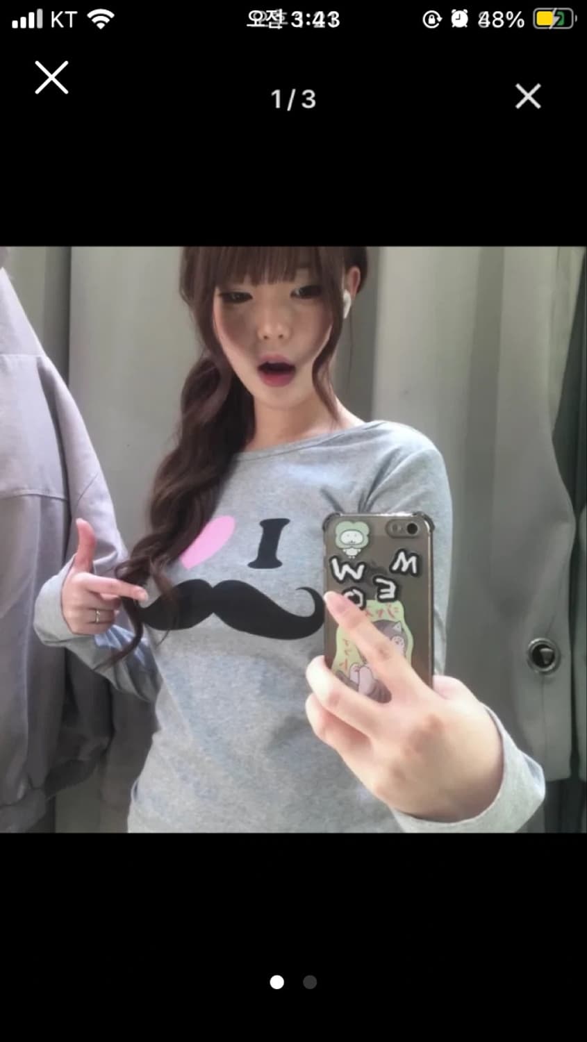 빈티지 날개 프린팅 티셔츠 상품이미지1
