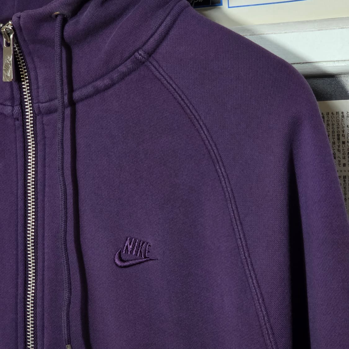 나이키 퍼플 투웨이 스우시 자수 후드집업 상품이미지4