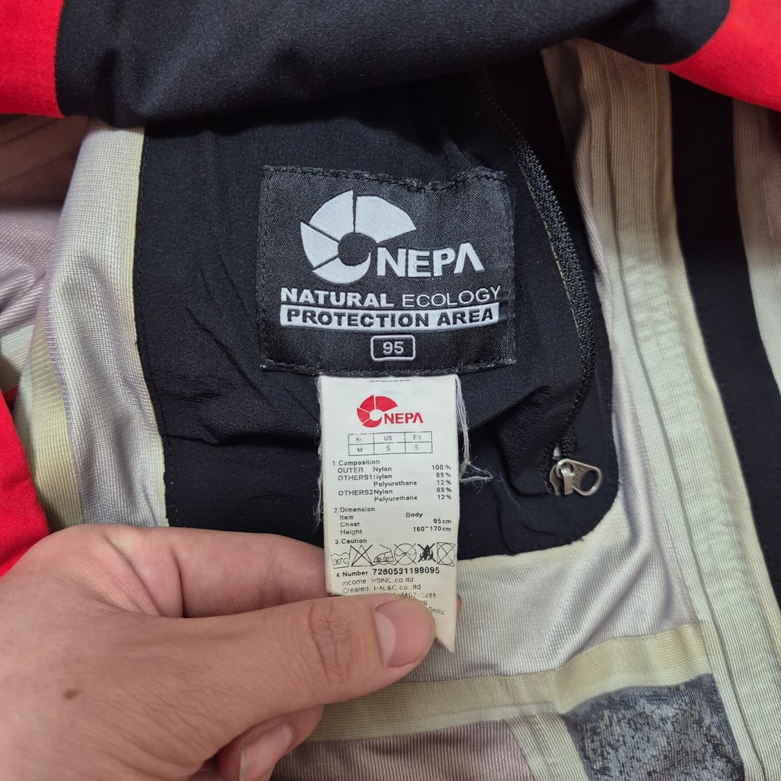 네파 프로텍션 투톤 바람막이 집업자켓  상품이미지8