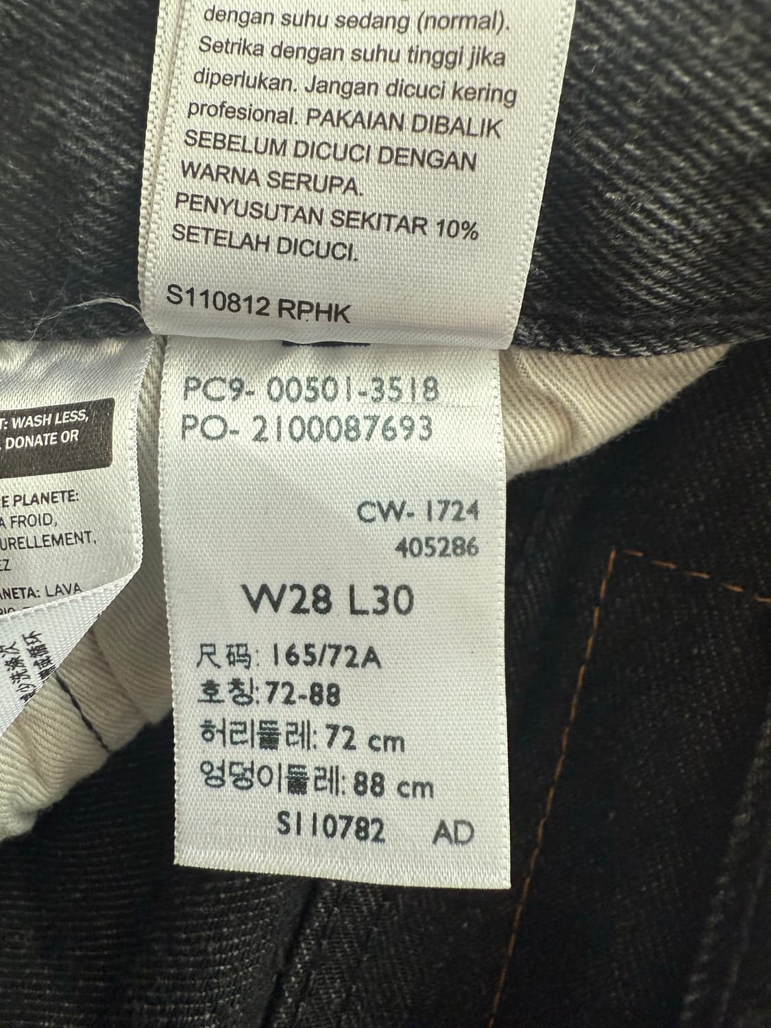 리바이스 프리미엄 501 빅E 셀비지 블랙 상품이미지6