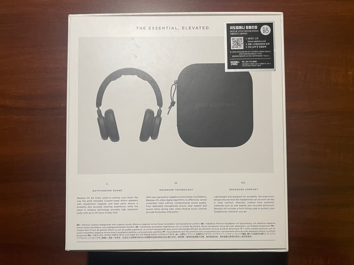 뱅앤올룹슨 Beoplay HX 상품이미지9