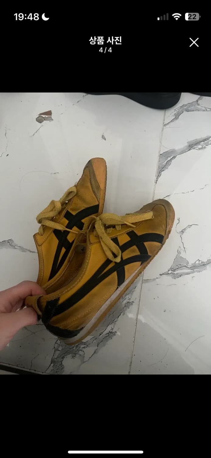 오니츠카타이거 멕시코66 옐로우 245 상품이미지4