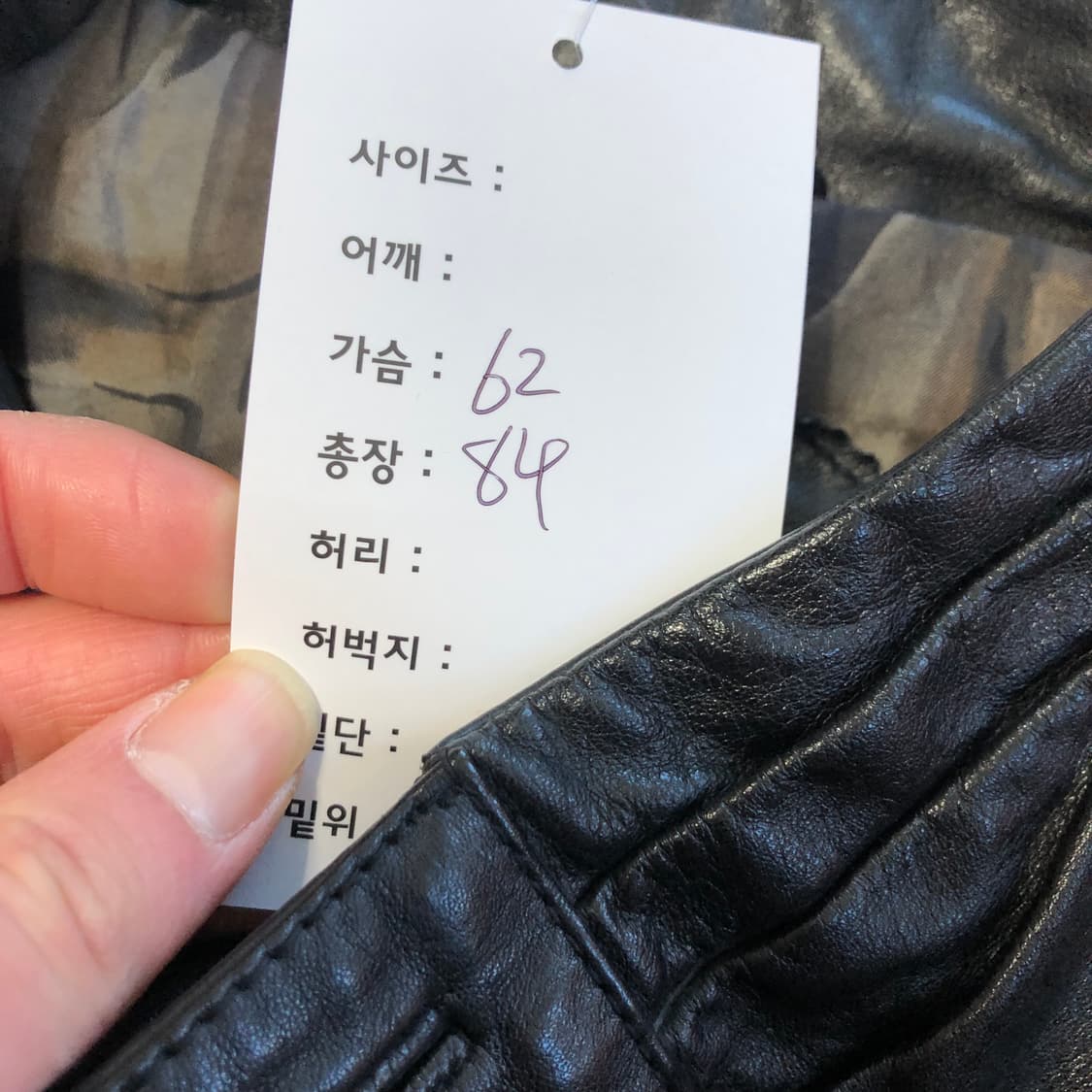 밀리터리 타입 스톰 플랩 레더 파카  상품이미지7