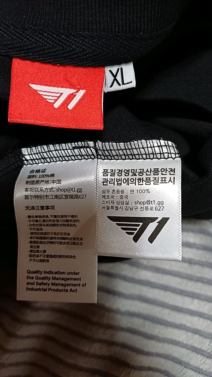 T1 페이커 오버핏반팔 110 가슴59 기장74 상품이미지5