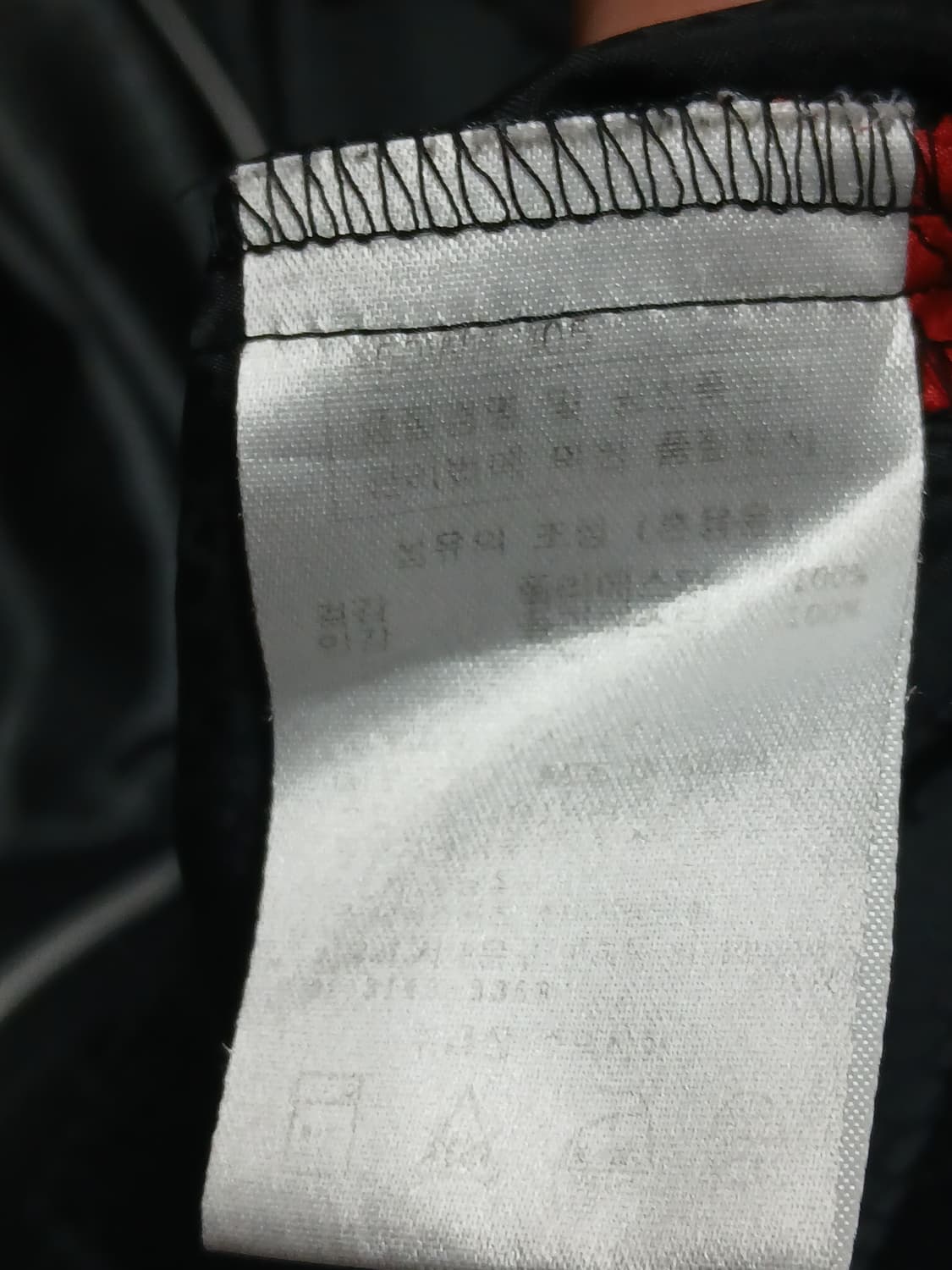 미즈노 경량바람막이자켓 L 105가능 상품이미지4