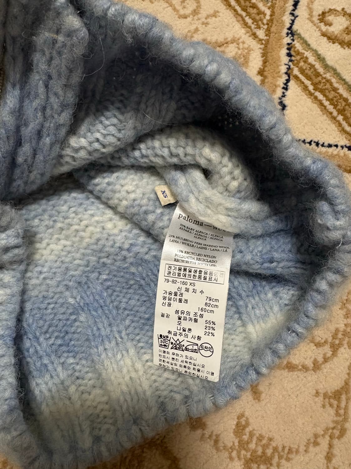 팔로마울 프라티벨로 그라디언트 오눅 니트집업  상품이미지9