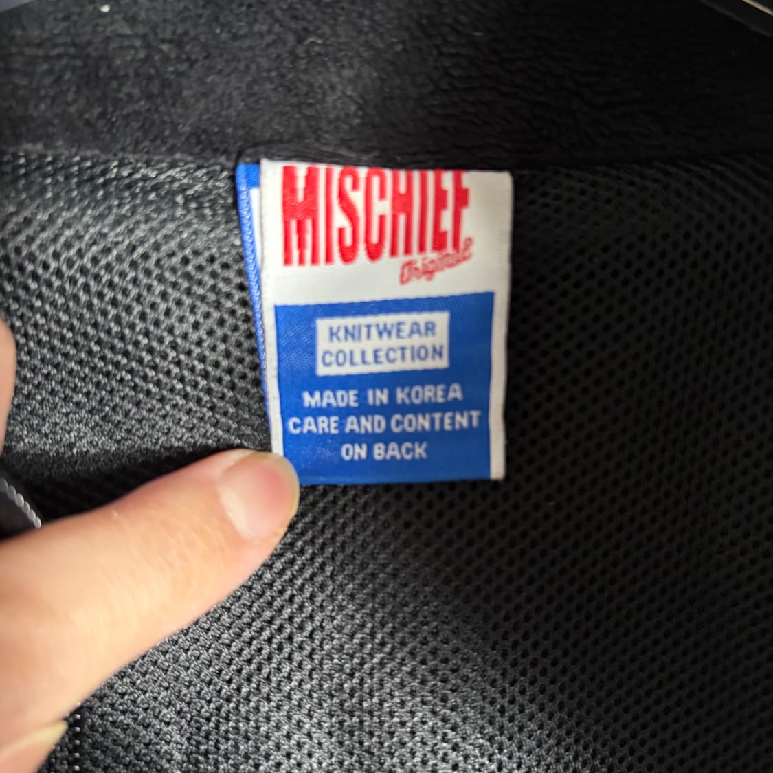 MSCHF 미스치프 벨루어  벨벳 트랙 자켓 블랙(Free) 상품이미지8