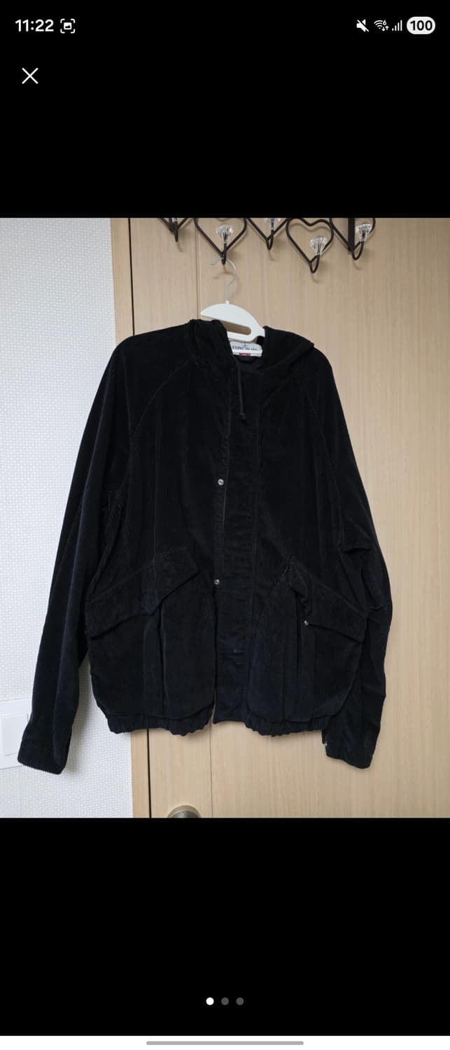 슈프림 스톤아일랜드 코듀로이 상품이미지1