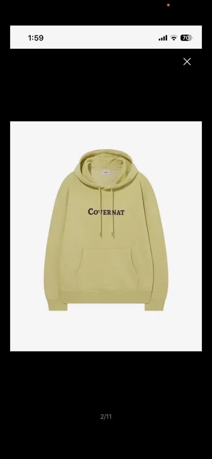 커버낫 센터 어센틱 후디 Light Yellow 상품이미지3