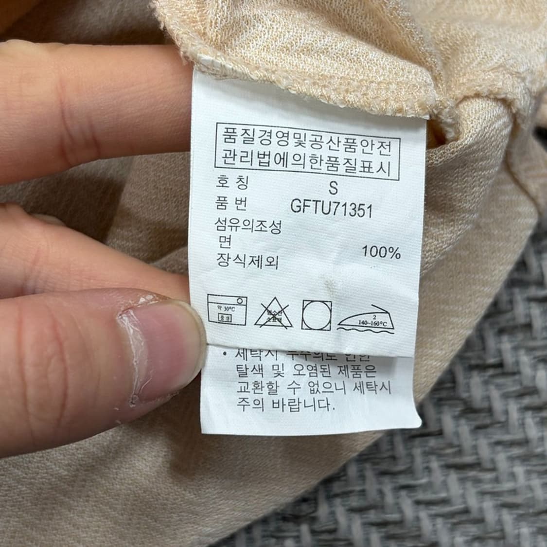  랄프로렌 골프 피케티셔츠 v2961 상품이미지7