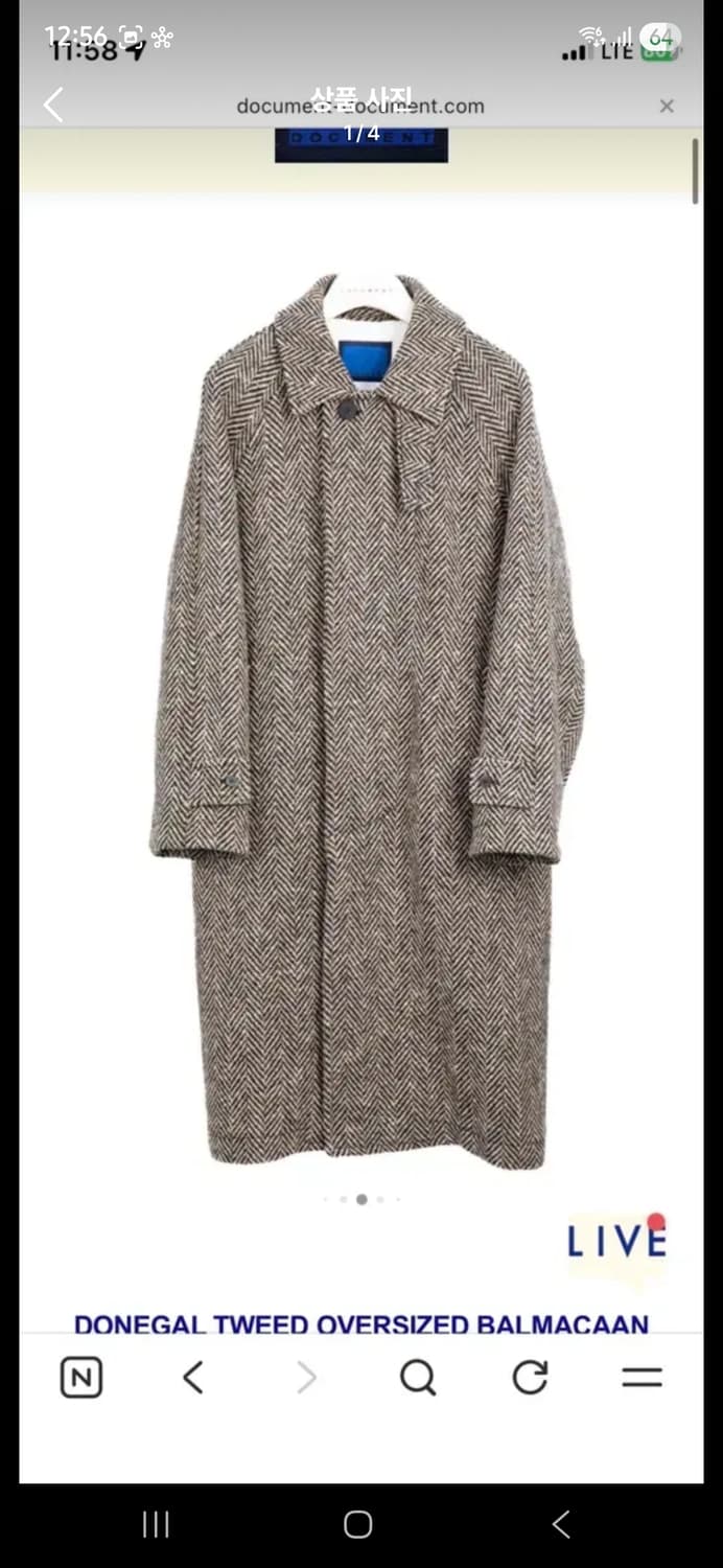 도큐먼트 도네갈 오버사이즈드 발마칸 M 상품이미지2