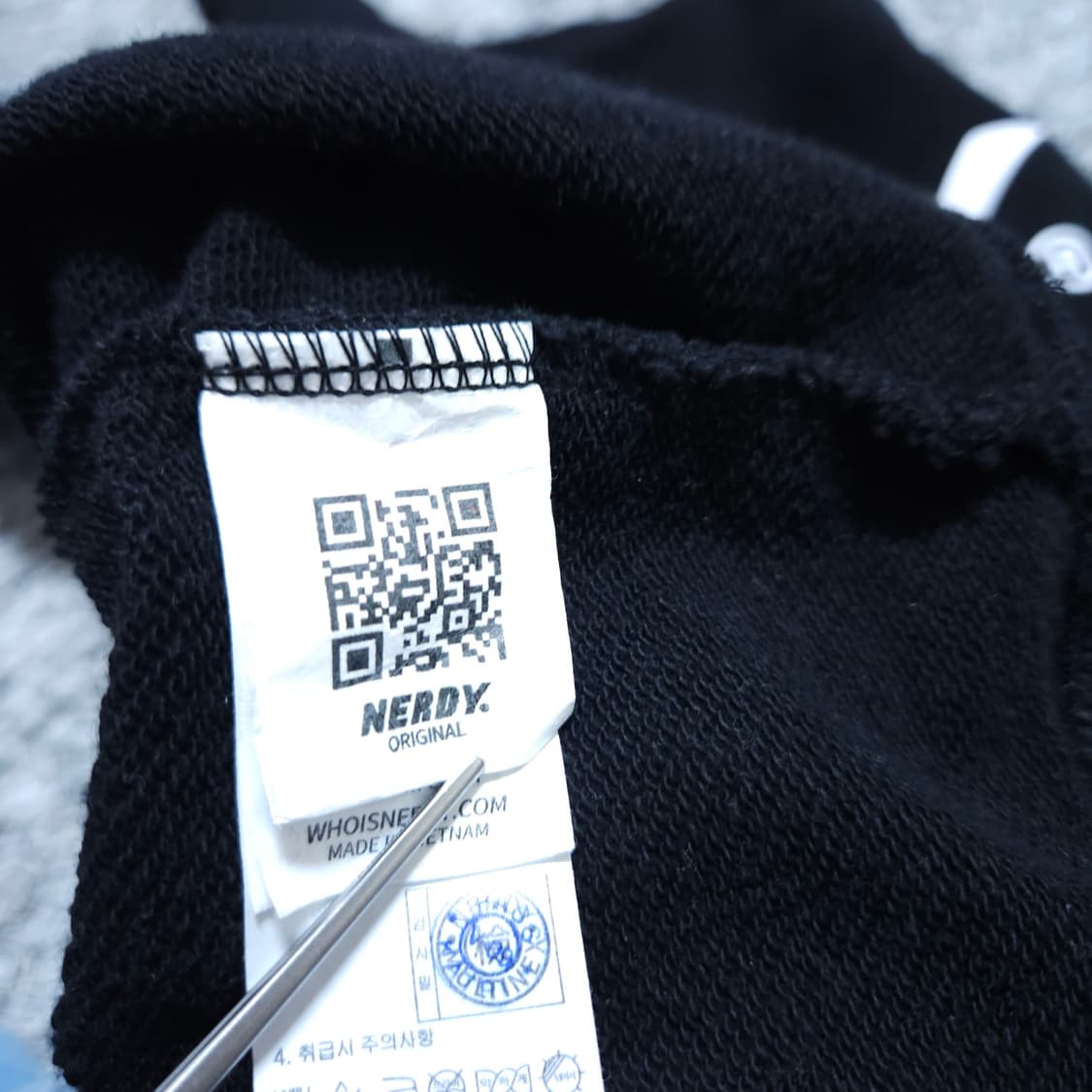 널디) M(100~) 남자 오버핏 검정맨투맨 스웨트셔츠 / 왕눈이샵 상품이미지10