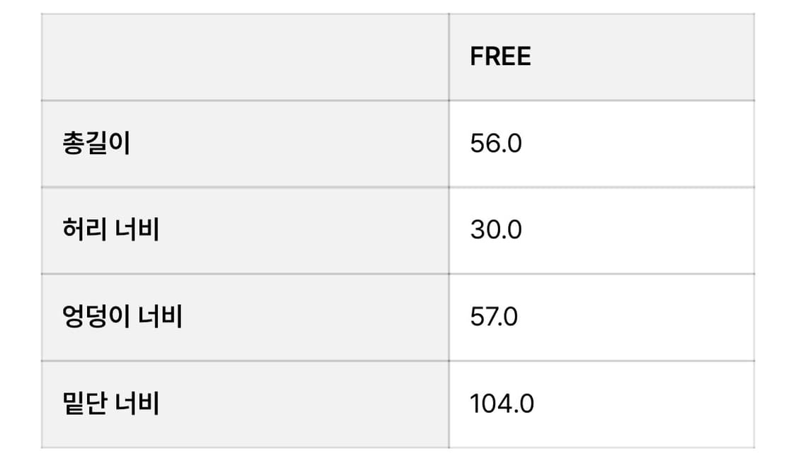 유노이아 스커트 tiered frill short skirt 상품이미지4