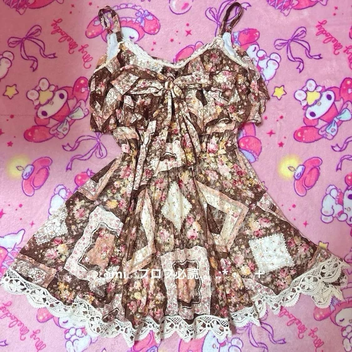 리즈리사 핀터  핑크초코 플로럴원피스 상품이미지2