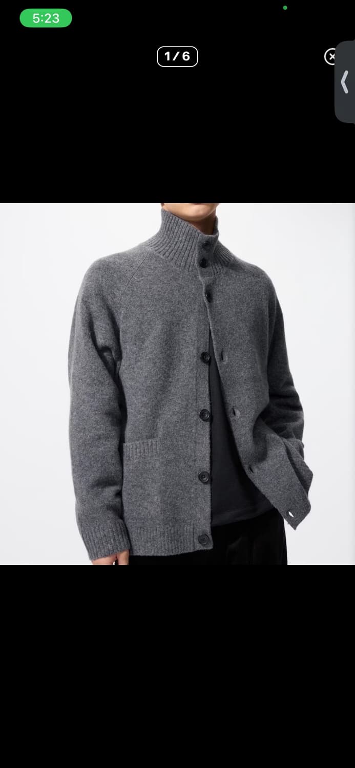 (삽니다)수플레얀 가디건 상품이미지1