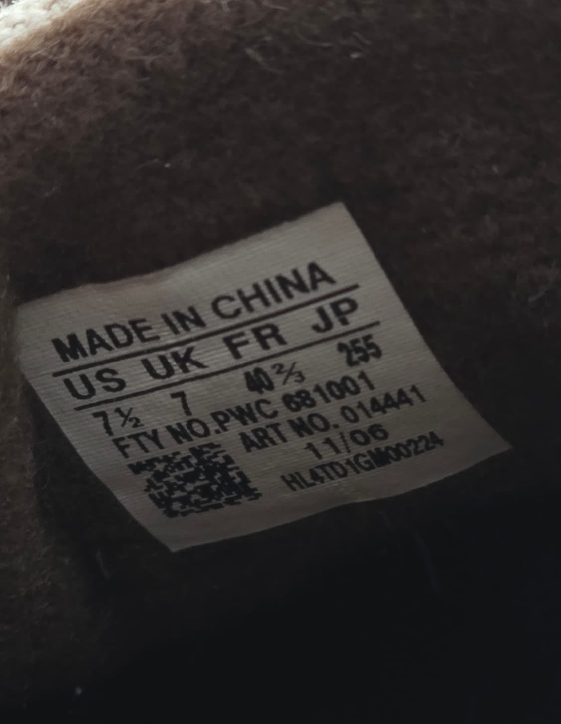 아디다스 슈퍼스타 스니커즈 브라운 255  상품이미지7