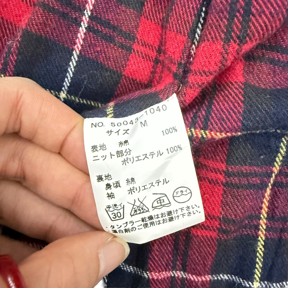 JPN one way Y2K 하이넥 야상 그런지 코튼집업 상품이미지9