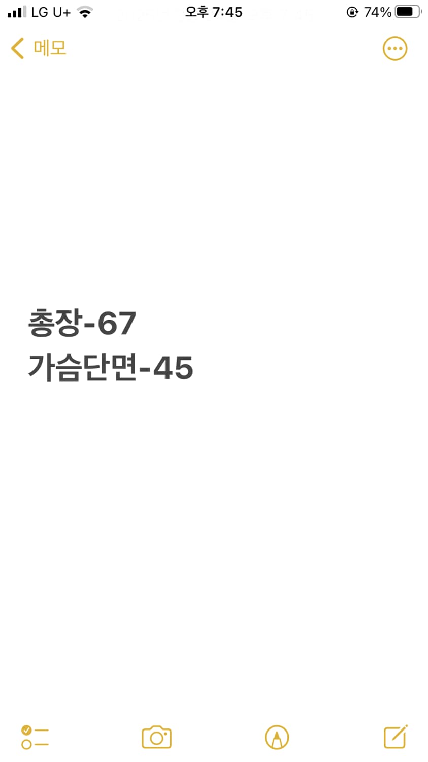 [ M ] STX 경남 FC 반팔 풋볼 유니폼 b7 상품이미지6