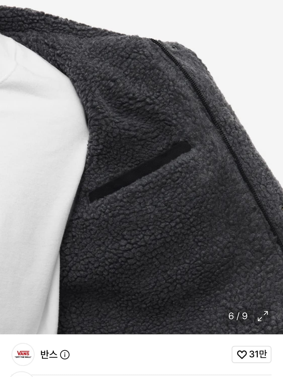 Vans Drill Chore Coat | 반스 드릴 초어 코트 블랙 상품이미지4