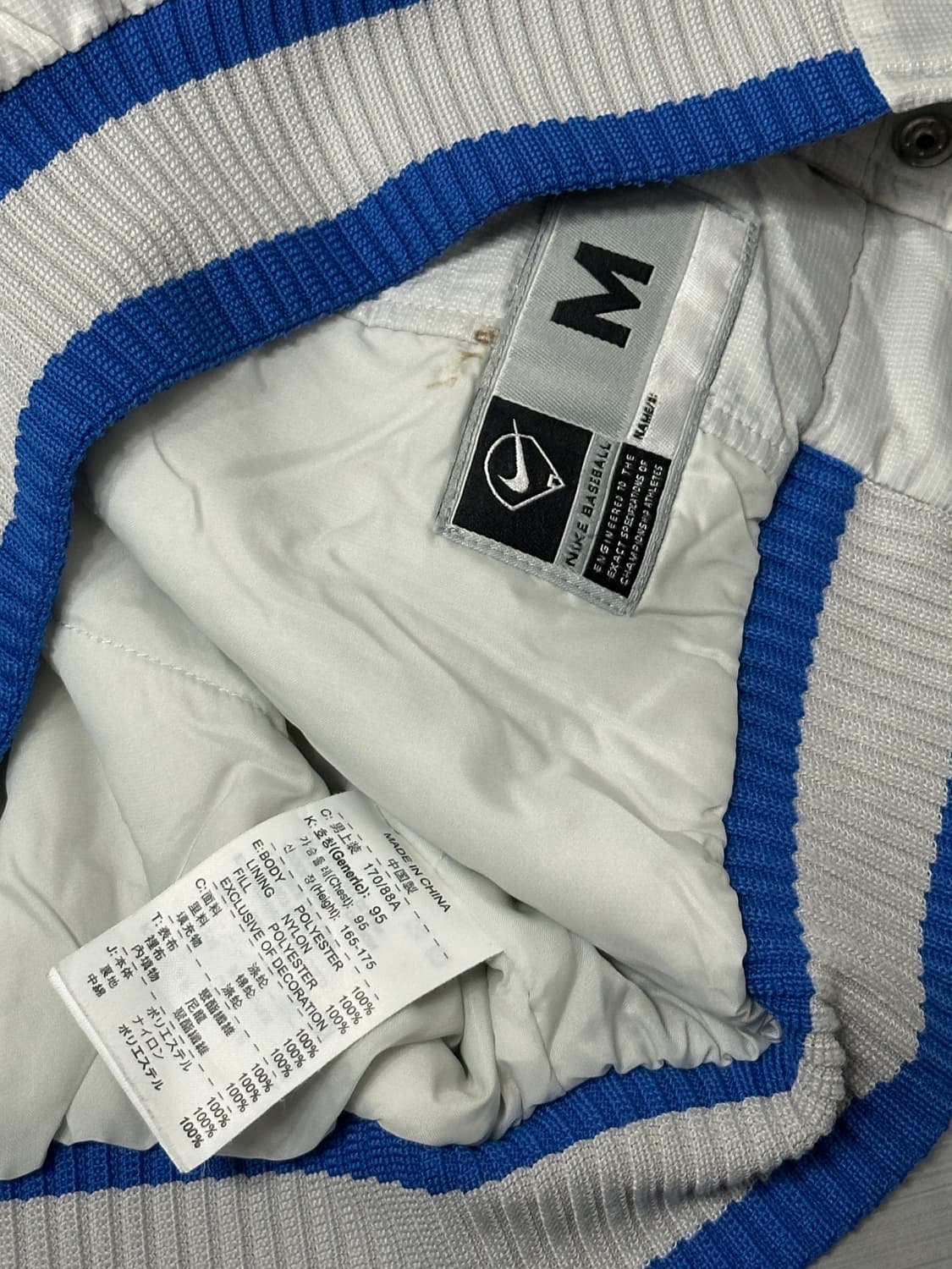 나이키 올드스쿨 빅스우시 야구잠바 자켓 M 상품이미지5