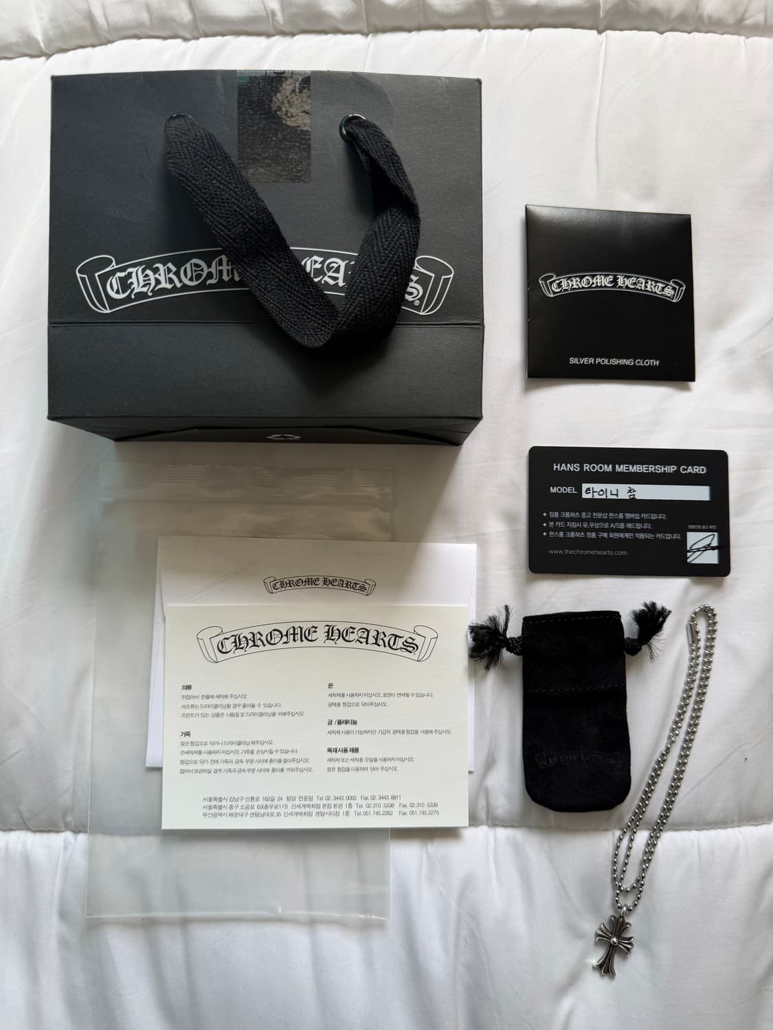 크롬하츠 타이니참 펜던트 목걸이 상품이미지2