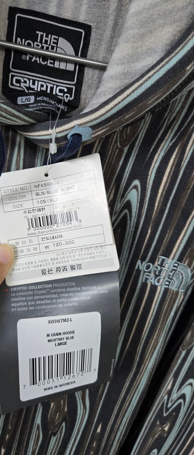 노스페이스 후드티셔츠 XL 새상품 상품이미지3