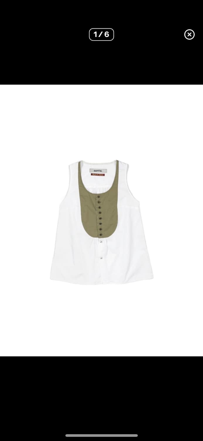 Kapital sleeveless 상품이미지1