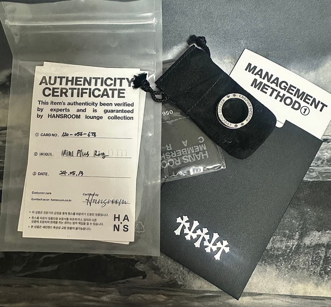 [US8, 국내 17호] 크롬하츠 미니플러스링 상품이미지4