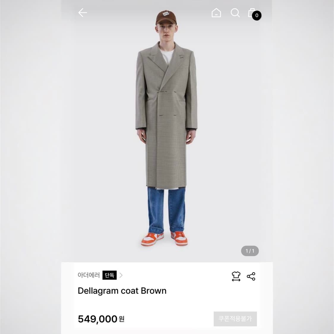 아더에러 델라그램 체크 더블 코트 상품이미지2