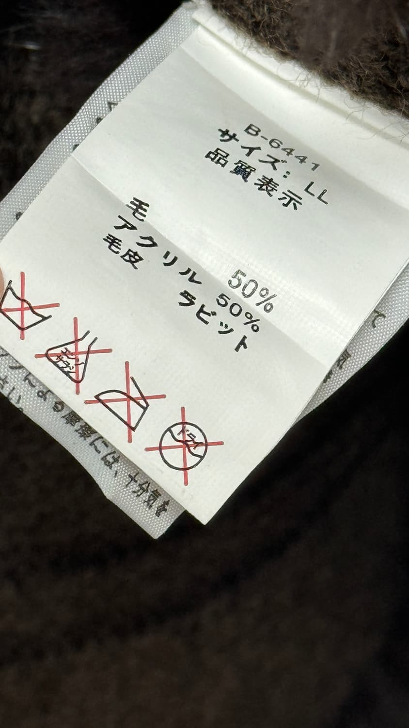 프릴 퍼 원피스 아우터 상품이미지4