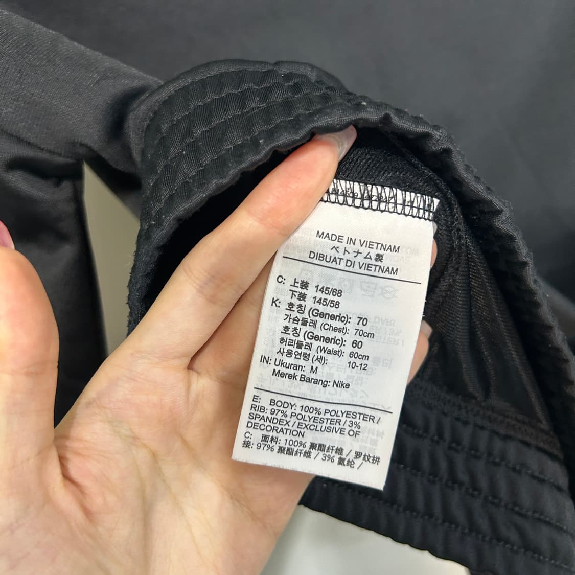 나이키 키즈 져지 145 상품이미지4