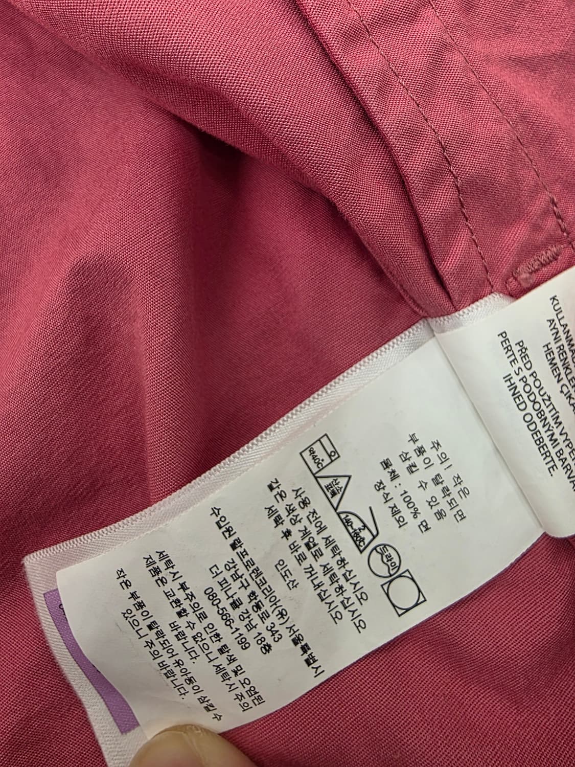 폴로 랄프로렌 바라쿠다 자켓 핑크 M 베이포트 바이스윙 해링턴 상품이미지5